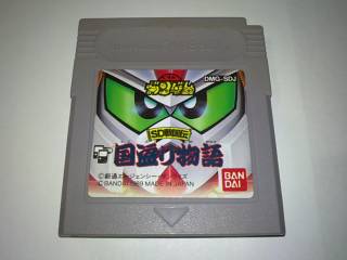 Диски з відеоіграми Диски с видеоиграми ^/--/^ SD Gundam SD Sengokuden Kunitori Monogatari DMG-SDJ Game Boy Япония GB оригинал ^_^^^ Gundam SD Sengokuden Kunitori Monogatari DMG-SDJ Game Boy Японія GB оригінал - фото фото фото
