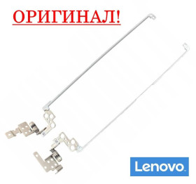 Корпуса Корпуса ^/--/^ Оригинальные петли для ноутбука LENOVO IdeaPad 100-15 /--/ IBY (AM /--/ 1 /--/ ER /--/ 000100, AM /--/ 1 /--/ ER /--/ 000200) - пара ^_^^^ Оригінальні петлі для ноутбука LENOVO IdeaPad 100-15 /--/ IBY (AM /--/ 1 /--/ ER /--/ 000100, AM /--/ 1 /--/ ER /--/ 000200) - пара - фото фото фото