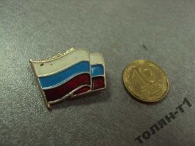 Пам'ятні і ювілейні Памятные и юбилейные ^/--/^ флаг россия ^_^^^ Прапор Росія - фото фото фото