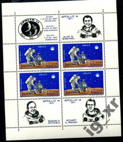 Освоєння космосу Освоение космоса ^/--/^ Румыния. Аполло-14    (блок)** 1971 г. ^_^^^ Румунія. Аполло-14 (блок)** 1971 р. - фото фото фото