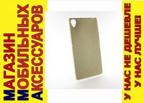 Чохли, бампера Чехлы, бампера ^/--/^ ЧЕХОЛ НАКЛАДКА КОЖА Sony Xperia Z /--/ 3 D /--/ 6602 LEATHER CASE ^_^^^ Чохол накладка шкіра Sony Xperia Z /--/ 3 D /--/ 6602 LEATHER CASE - фото фото фото