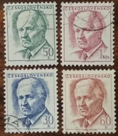 Чехословаччина Чехословакия ^/--/^ Чехословакия Президент Людвиг Свобода 1968-1970 ^_^^^ Чехословаччина Президент Людвіг Свобода 1968-1970 - фото фото фото