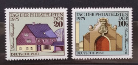 Архітектура Архитектура ^/--/^ ГДР 1975 г - день филателиста ^_^^^ НДР 1975 - день філателіста - фото фото фото
