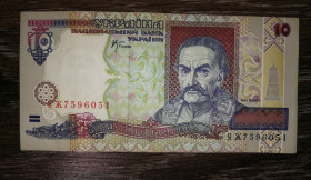 Загальнодержавні випуски Общегосударственные выпуски ^/--/^ 10 гривень 2000 Стельмах ЯЖ ...051 - фото фото фото