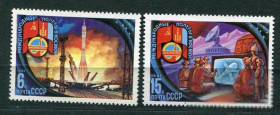 СРСР - СССР - ^/--/^ СССР  Лот  g-173 MNH ^_^^^ СРСР Лот g-173 MNH - фото фото фото
