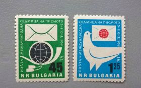 Балканський півострів Балканский полуостров ^/--/^ Болгария Голубь 1959 ^_^^^ Болгарія Голуб 1959 - фото фото фото