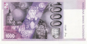 Словаччина Словакия ^/--/^ Официальный буклет образец с описанием защиты 1000 крон 1993 Словакия большой формат ^_^^^ Офіційний буклет зразок з описом захисту 1000 крон 1993 Словаччина великий формат - фото фото фото