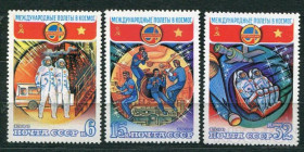 СРСР - СССР - ^/--/^ СССР  Лот 344 MNH ^_^^^ СРСР Лот 344 MNH - фото фото фото