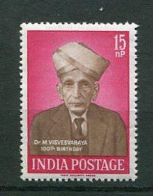 Індія Индия ^/--/^ Индия India 1960 Birth Centenary of Dr. Mokshagundam Visvesvaraya MNH ^_^^^ 1960 Birth Centenary of Dr. Mokshagundam Visvesvaraya MNH - фото фото фото