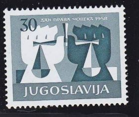 Балканський півострів Балканский полуостров ^/--/^ EU Югославия  1958 г   MNH - 3 марки / 3 скана ^_^^^ EU Югославія 1958 MNH - 3 марки / 3 скана - фото фото фото