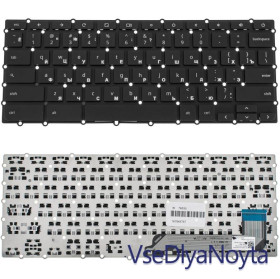 Клавіатури Клавиатуры ^/--/^ Клавиатура для ноутбука ASUS (C /--/ 523 series) rus, black, без фрейма ^_^^^ Клавіатура для ноутбука ASUS (C /--/ 523 series) rus, black, без фрейму - фото фото фото