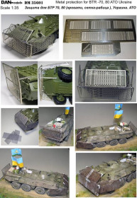 : : ^/--/^ Danmodel 35601 -  Защита для БТР 70, 80  (кровати, сетка-рабица ), Украина. АТО, 1/35 ^_^^^ Danmodel 35601 - Захист для БТР 70, 80 (кровати, сітка-рабиця), Україна. АТО, 1/35 - фото фото фото