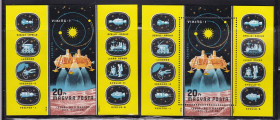 Освоєння космосу Освоение космоса ^/--/^ Космос . Венгрия 1976 г  MNH = 2 /--/ а блока = зуб. + б/з - VIKING-1 ^_^^^ Угорщина 1976 р MNH = 2 /--/ а блоку = зуб. + б/з - VIKING-1 - фото фото фото