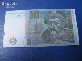 Копії Копии ^/--/^ СУВЕНІР 5 Гривень 5 Гривен СУВЕНИР (Є декілька штук) 1 шт - 1 грн ^_^^^ СУВЕНИР 5 Гривень 5 Гривен Сувенир (Есть несколько штук) 1 шт - 1 грн - фото фото фото