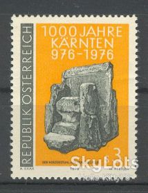 Історія та особистості История и личности ^/--/^ Австрия 1976 история трон Каринтия Mi 1511 MNH ^_^^^ 1976 — Історія трон Каринтія Mi 1511 MNH - фото фото фото