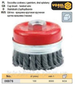 Інший інструмент Другой инструмент ^/--/^ Щітка крацовка  100 мм гайка М /--/ 14 посилена VOREL-06976 ^_^^^ Щетка крацовка 100 мм гайка М /--/ 14 усилена VOREL-06976 - фото фото фото