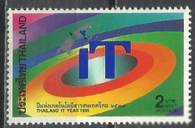 Таїланд Таиланд ^/--/^ Таиланд 1995 информационные технологии 1 /--/ м. ^_^^^ Таїланд 1995 інформаційні технології 1 /--/ м. - фото фото фото