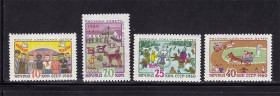 СРСР - СССР - ^/--/^ СССР 1960 г  MNH -  дети ^_^^^ СРСР 1960 MNH - діти - фото фото фото
