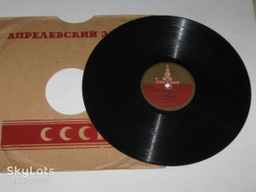 Платівки Пластинки ^/--/^ Пластинка  (78 об) Ева Бандровска – Ария Виолетты из 1 акта оп. &amp;quot;Травиата&amp;quot; / Верди, Небольсин  (SovSong, 1934) ^_^^^ Платівка (78 об) Єва Бандровська - Арія Віолетти з 1 акта оп. &amp;quot;Травіата &amp;quot; / Верді, Небольсин (SovSong, 1934) - фото фото фото