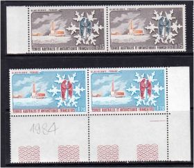 Транспорт Транспорт ^/--/^ Транспорт Техника. EU RF TAAF / ТААФ 1984 г MNH - в парах ^_^^^ Транспорт техніки. EU RF TAAF / ТААФ 1984 MNH - в парах - фото фото фото