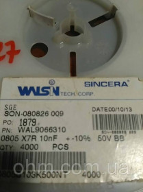 Конденсатори Конденсаторы ^/--/^ Конденсатор SMD  0805 10 /--/ нФ 0.01 /--/ мкФ 50 /--/ в x /--/ 7 /--/ r Walsin ^_^^^ Конденсатор SMD 0805 10 /--/ нФ 0.01 /--/ мкФ 50 /--/ в x /--/ 7 /--/ r Walsin - фото фото фото