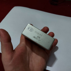 Реле Реле ^/--/^ Реле   ( контактор ) РНЕ-44, 27 В, лот 1 шт. Редкость, идеал, проверено. Смотрите фото/описание. ^_^^^ Реле (Контактор) РНЕ-44, 27 В, лот 1 шт. Рідкісність, ідеал, перевірено. Дивіться фото / опис. - фото фото фото