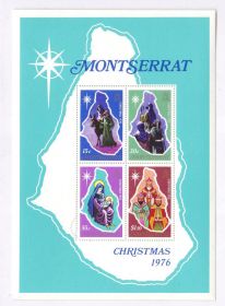 Мистецтво Искусство ^/--/^ NM Монсеррат / Монтсеррат 1976 г MNH - живопись - Рождество - блок ^_^^^ NM Монсеррат 1976 MNH - живопис - Різдво - блок - фото фото фото