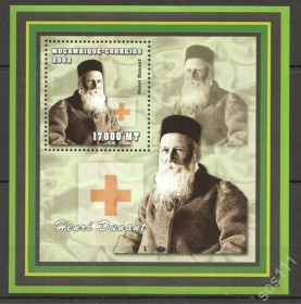 Інше Другое ^/--/^ Мозамбик Генри Дюнант Медицина 2002 ^_^^^ Мозамбік Генрі Дюнант Медицина 2002 - фото фото фото