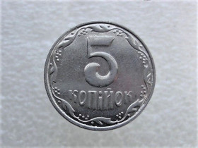 Обігові Обиходные ^/--/^ 5 копійок 2014 рік Україна &amp;quot; Брак, Викришка Штемпеля Аверса та Реверса монети &amp;quot;  (110+) ^_^^^ 5 копеек 2014 год Украина &amp;quot; Брак, Обличка Штемпеля Аверса и Реверса монеты &amp;quot; (110+) - фото фото фото