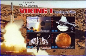 Інше Другое ^/--/^ Невис Викинг Марс Космос 2006 ^_^^^ Викинг Марс Космос 2006 - фото фото фото