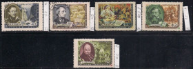 СРСР - СССР - ^/--/^ СССР*, 1957 г., распродажа, 45% каталога, личности, писатели ^_^^^ СРСР *, 1957 р., розпродаж, 45% каталогу, особистості, письменники - фото фото фото