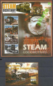 Гана Гана ^/--/^ Гана 2005 транспорт железная дорога локомотивы-II Клббл. ^_^^^ Гана 2005 транспорт залізниця локомотиви-II Клббл. - фото фото фото