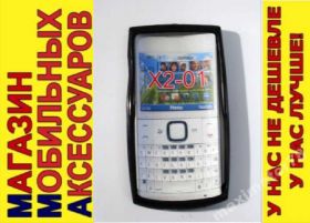 Чохли, бампера Чехлы, бампера ^/--/^ ЧЕХОЛ COVER Nokia X /--/ 2-01 черн мат ^_^^^ ЧЕХОЛ COVER Nokia X /--/ 2-01 чорн мат - фото фото фото