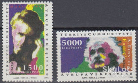 Туреччина Турция ^/--/^ Турция 1994 Европа СЕРТ Mi 3017-3018 MNH ^_^^^ Туреччина 1994 Європа СЕРТ Mi 3017-3018 MNH - фото фото фото