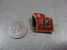 Пам'ятні і ювілейні Памятные и юбилейные ^/--/^ знак революция ракета флаг буденовец красная советская армия №4383 ^_^^^ знак революція ракета прапор буденовець червона радянська армія No /--/ 4383 - фото фото фото