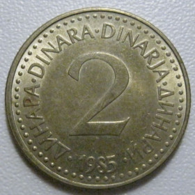 Югославія Югославия ^/--/^ Югославія 2 динара 1985 року 41897 ^_^^^ Югославия 2 динара 1985 года 41897 - фото фото фото