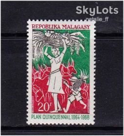 Фауна Фауна ^/--/^ Фауна . Мадагаскар / Малагаси 1968 г MNH - ^_^^^ Мадагаскар / Малагасі 1968 р MNH - фото фото фото
