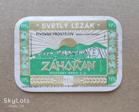 Етикетки Этикетки ^/--/^ Zahoran světlý ležák. Этикетка пивная. Чехия. ^_^^^ Zahoran světlý ležák. Етикетка пивна. Чехія. - фото фото фото