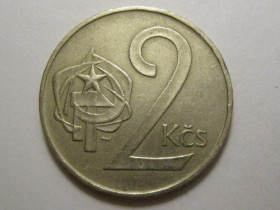Чехословаччина Чехословакия ^/--/^ Чехословакия 2 кроны 1980 года 37532 ^_^^^ Чехословаччина 2 крони 1980 37532 - фото фото фото