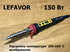 Паяльники, фени Паяльники, фены ^/--/^ Паяльник LEFAVOR 150 /--/ W з PID контролем температури           ( з термостабілізацією) дісплеем та керамічним змінним нагрівачем) ^_^^^ Паяльник LEFAVOR 150 /--/ W с PID контролем температуры (с термостабилизацией) дисплеем и керамическим переменным нагревателем) - фото фото фото