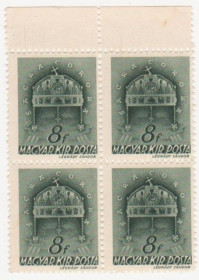 Угорщина Венгрия ^/--/^ Венгрия 1941 г. №  695 ** кварт блок ^_^^^ Угорщина 1941 р. No 695 ** кварт блок - фото фото фото