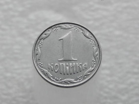 Обігові Обиходные ^/--/^ 1 копійка 2012 рік Україна &amp;quot; Брак, Викришка Штемпеля Аверса &amp;quot;  (168+) ^_^^^ 1 копейка 2012 год Украина &amp;quot; Брак, Викришка Штемпеля Аверса &amp;quot; (168+) - фото фото фото