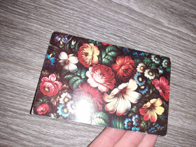 СРСР СССР ^/--/^ Открытка СССР Цветы   1976 /--/ г. ^_^^^ Листівка СРСР Квіти 1976 /--/ р. - фото фото фото