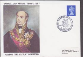 Європа Европа ^/--/^ Великобритания 1971 ГЕНЕРАЛ ВИКОНТ БЕРЕСФОРД ФОРМА НАГРАДЫ ОРДЕНА МЕДАЛИ ЗНАКИ ОТЛИЧИЯ ХК СГ ^_^^^ Великобританія 1971 ГЕНЕРАЛ ВІКОНТ БЕРЕСФОРД ФОРМУ НАГОРОДИ ОРДЕНА МЕДАЛИ ЗНАКИ ВІДЛИЧЧЯ ХК СГ - фото фото фото