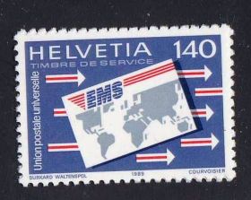 Інші країни Другие страны ^/--/^ ZM Швейцария 1989 г  MNH - ^_^^^ ZM Швейцарія 1989 р MNH - фото фото фото