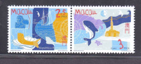 Фауна Фауна ^/--/^ Фауна .  Макао 1998 г  MNH - флот ^_^^^ Макао 1998 MNH — флот - фото фото фото