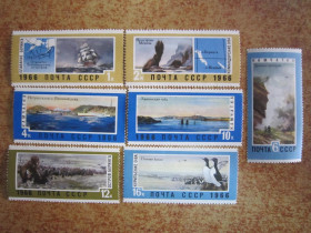 СРСР - СССР - ^/--/^ СССР 1966 Г. &amp;quot;СОВЕТСКИЙ ДАЛЬНИЙ ВОСТОК.&amp;quot; ^_^^^ СРСР 1966 р. &amp;quot; Радянський Далекий Схід. &amp;quot; - фото фото фото