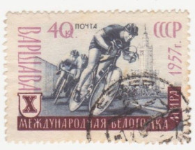 СРСР - СССР - ^/--/^ СССР 1957 г.№ 1746 гашеная ^_^^^ СРСР 1957 р. No 1746 гашена - фото фото фото