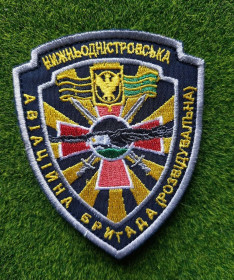 Інше Другое ^/--/^ Шеврон 48 авиационная бригада № 4124 ^_^^^ Шеврон 48 авіаційна бригада No 4124 - фото фото фото