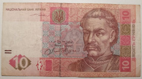Загальнодержавні випуски Общегосударственные выпуски ^/--/^ Україна 10 гривень 2004 року. Тігіпко Серія ГТ 7102752 ^_^^^ Украина 10 гривен 2004 года. Тигипко Серия ГТ 7102752 - фото фото фото